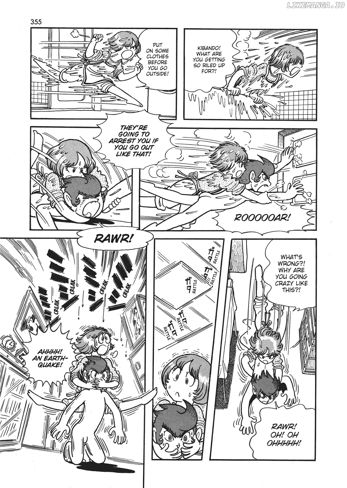 Bukkira Ni Yoroshiku! chapter 11 - page 3