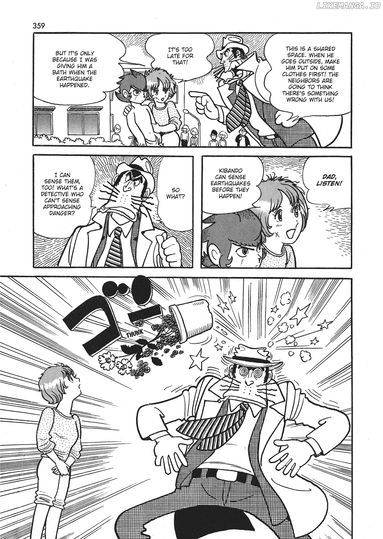 Bukkira Ni Yoroshiku! chapter 11 - page 7
