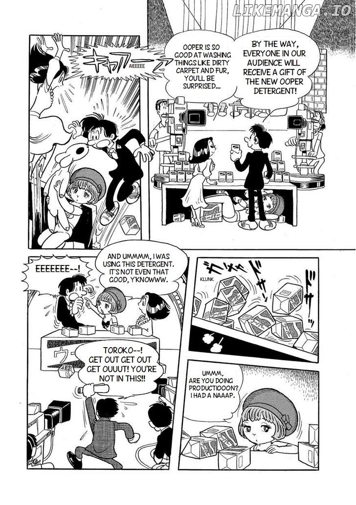 Bukkira Ni Yoroshiku! chapter 2 - page 2