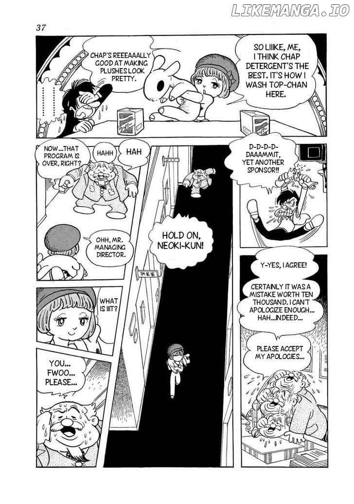 Bukkira Ni Yoroshiku! chapter 2 - page 3