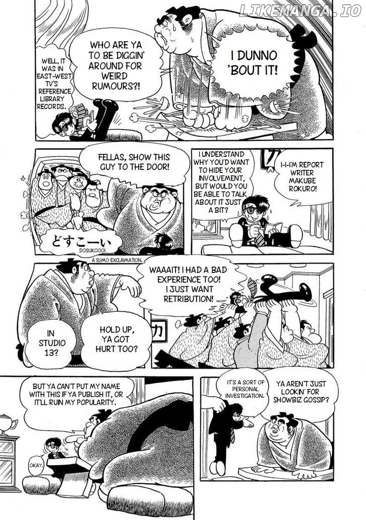 Bukkira Ni Yoroshiku! chapter 2 - page 7