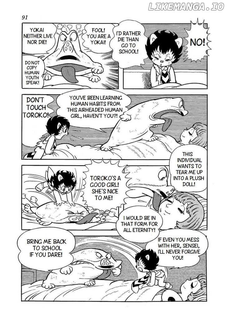 Bukkira Ni Yoroshiku! chapter 4 - page 7
