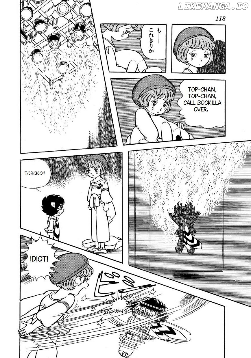 Bukkira Ni Yoroshiku! chapter 5 - page 10