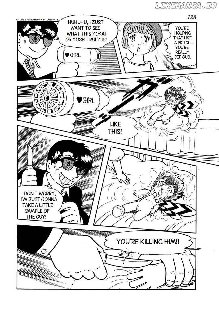 Bukkira Ni Yoroshiku! chapter 5 - page 20