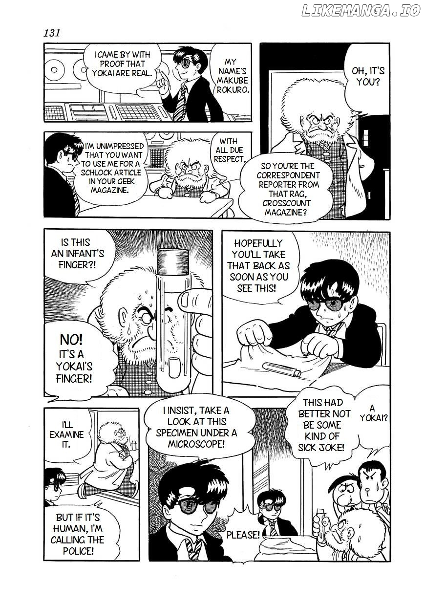 Bukkira Ni Yoroshiku! chapter 5 - page 23