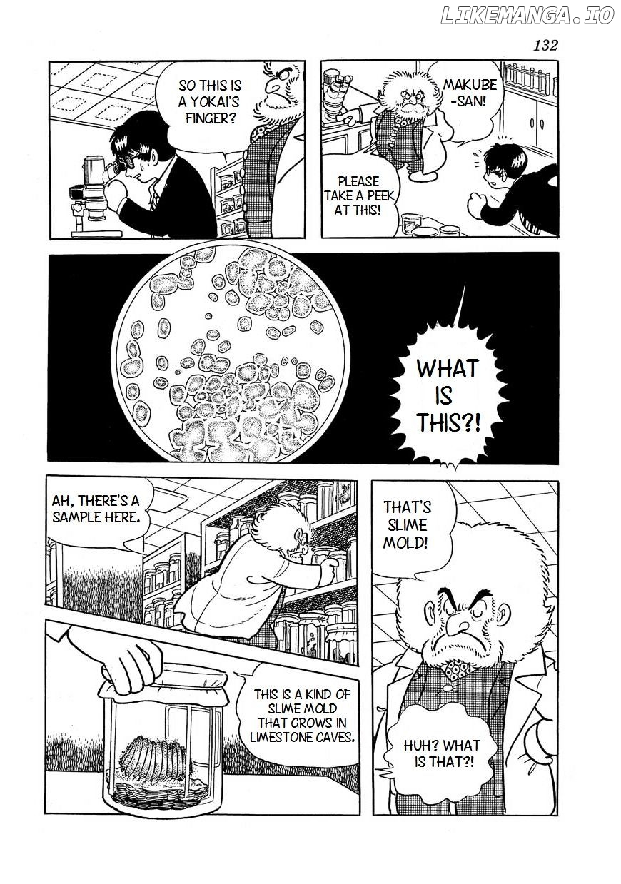 Bukkira Ni Yoroshiku! chapter 5 - page 24