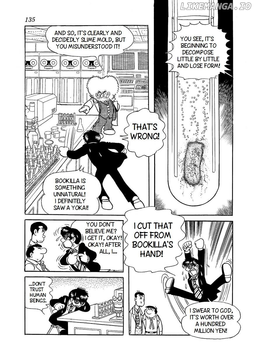 Bukkira Ni Yoroshiku! chapter 5 - page 27