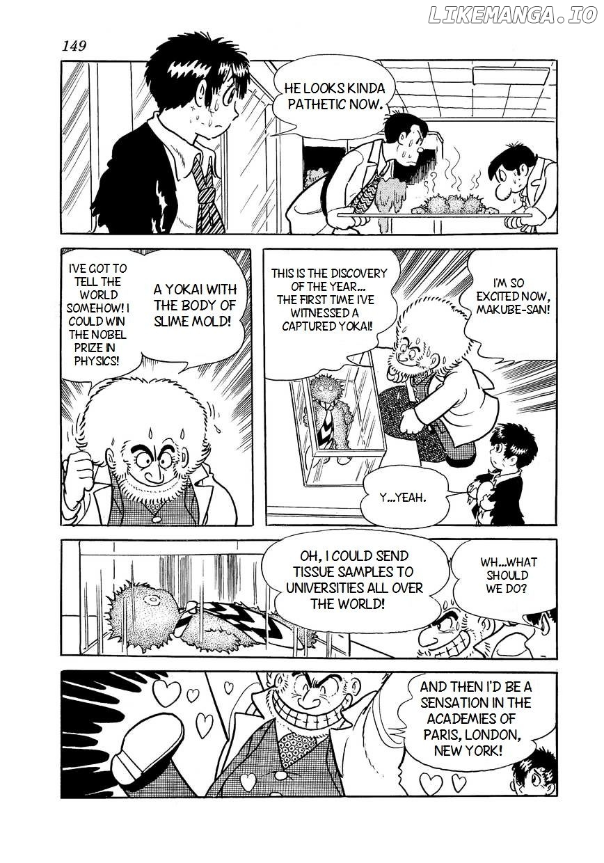 Bukkira Ni Yoroshiku! chapter 5 - page 41