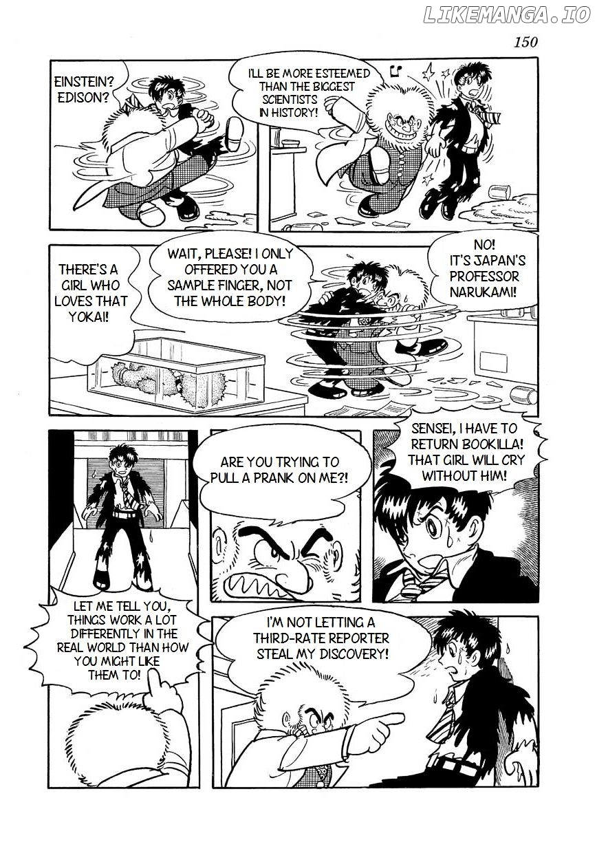 Bukkira Ni Yoroshiku! chapter 5 - page 42