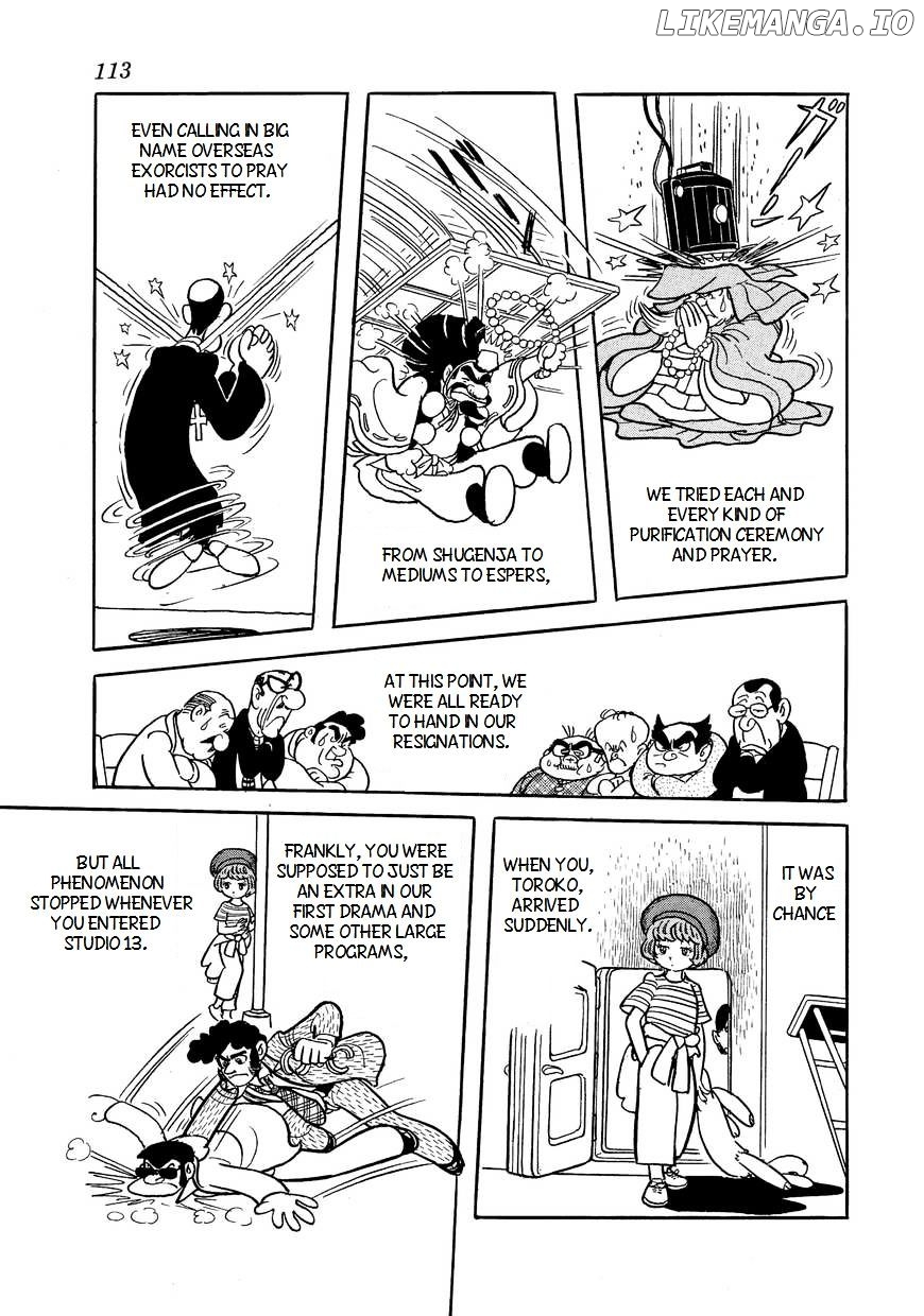 Bukkira Ni Yoroshiku! chapter 5 - page 5