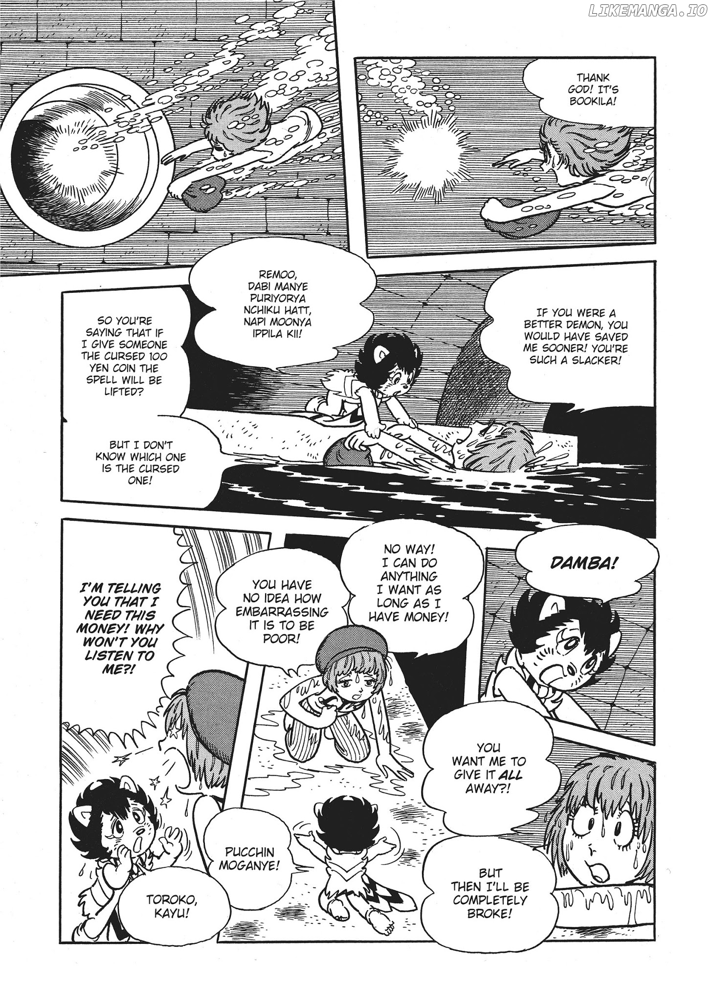 Bukkira Ni Yoroshiku! chapter 8 - page 19