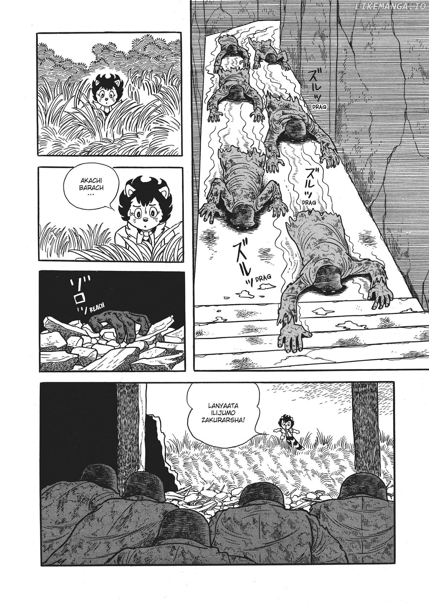 Bukkira Ni Yoroshiku! chapter 9 - page 32