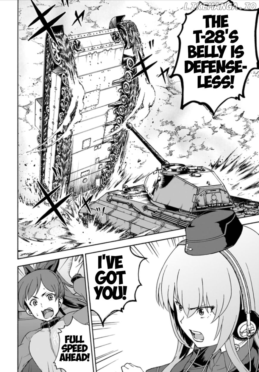 GIRLS und PANZER - phase.ERIKA chapter 11 - page 2