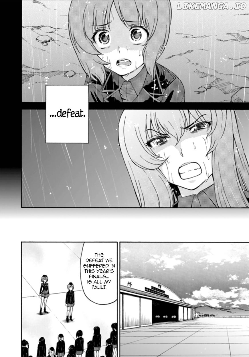 GIRLS und PANZER - phase.ERIKA chapter 12 - page 2