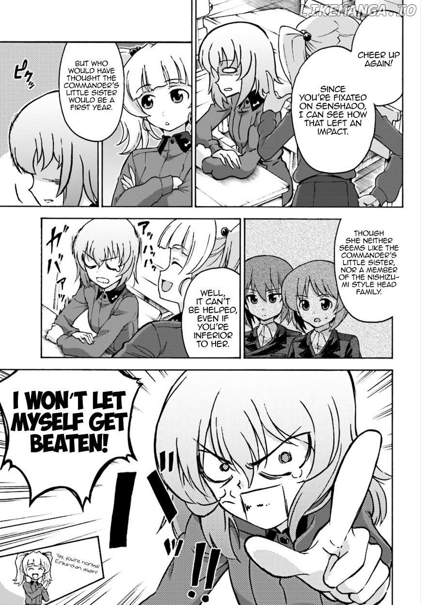 GIRLS und PANZER - phase.ERIKA chapter 2 - page 3