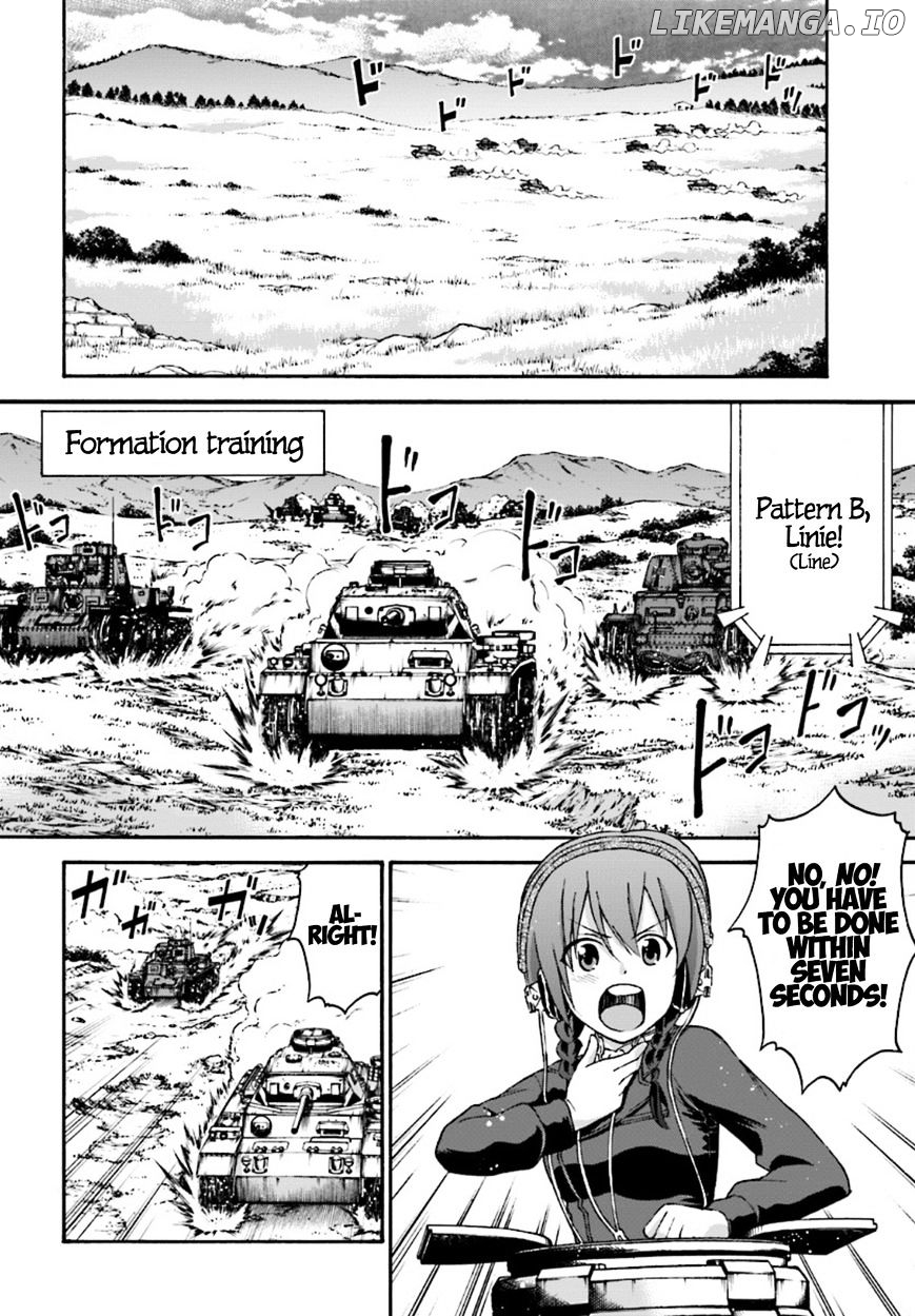 GIRLS und PANZER - phase.ERIKA chapter 2 - page 5
