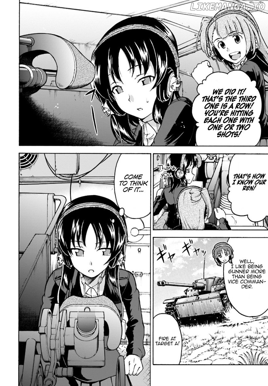 GIRLS und PANZER - phase.ERIKA chapter 2 - page 7