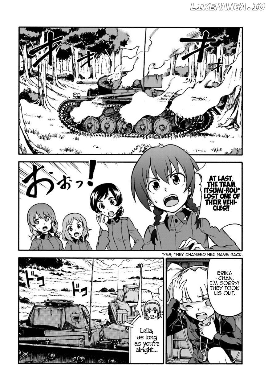 GIRLS und PANZER - phase.ERIKA chapter 4 - page 2