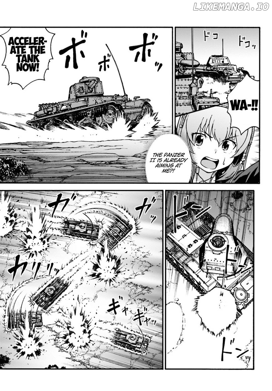 GIRLS und PANZER - phase.ERIKA chapter 4 - page 3