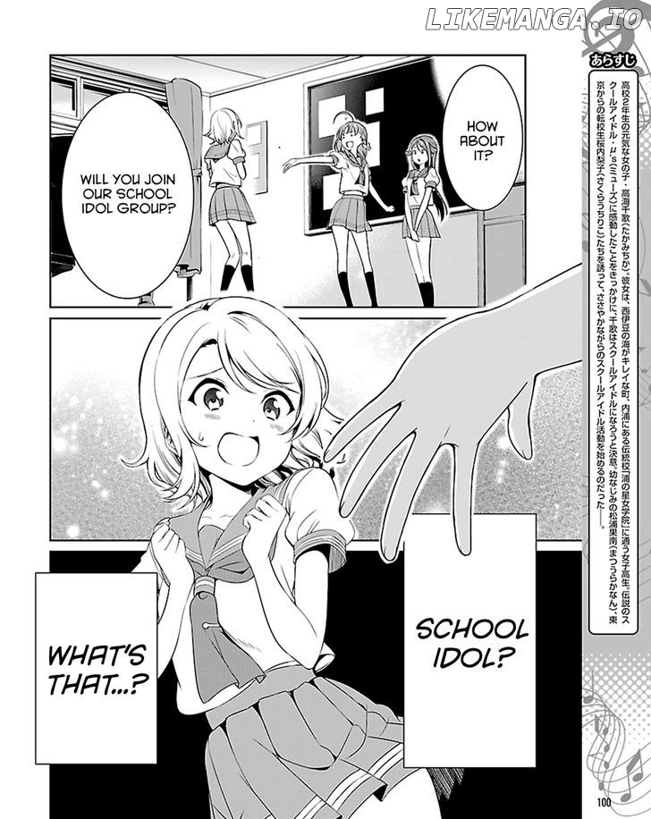 Love Live! - School Idol Project - Sunshine!! chapter 11 - page 2