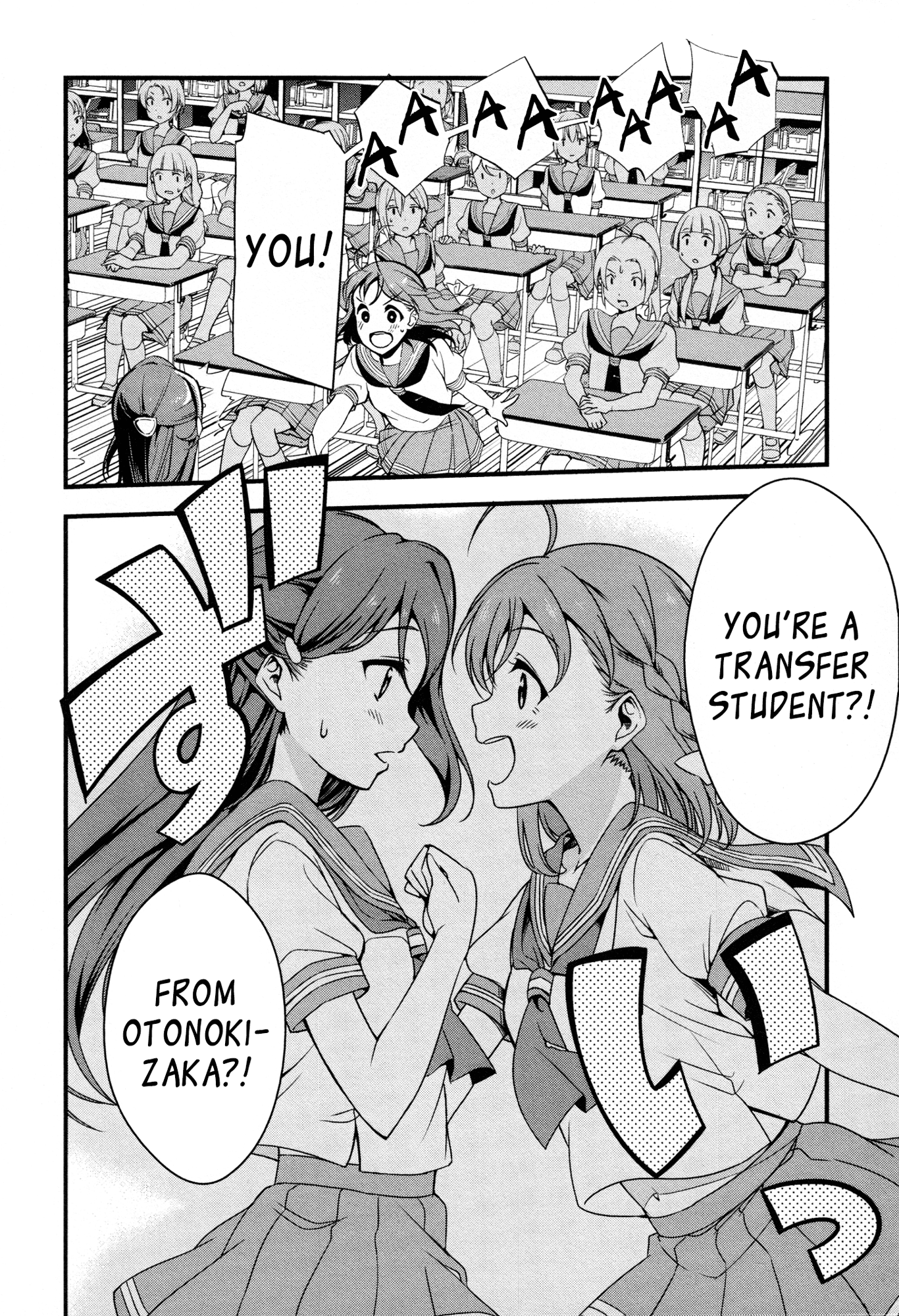 Love Live! - School Idol Project - Sunshine!! chapter 5 - page 2