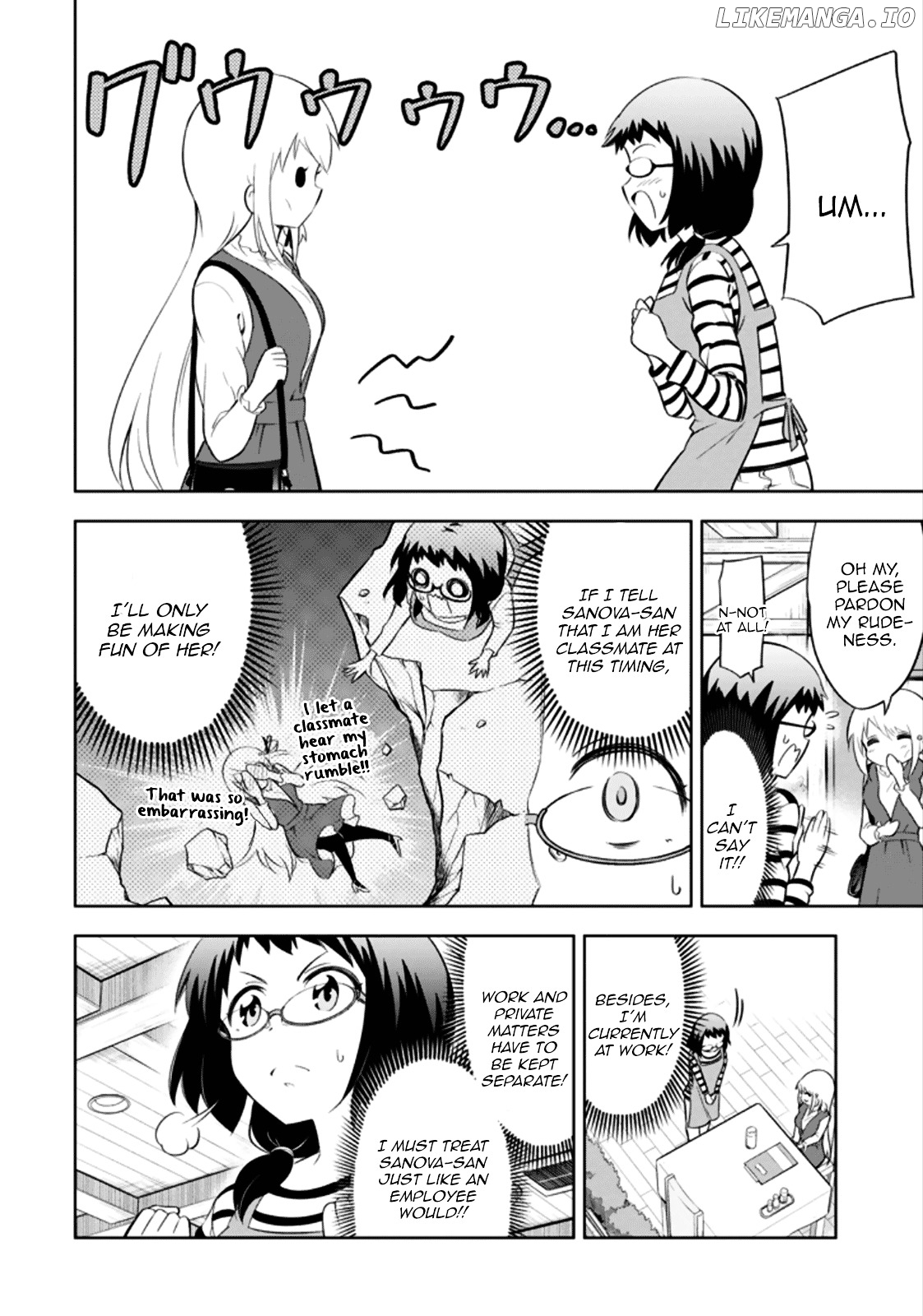 Ayane Oujou-sama wa Sanova B**ch ni Araserareru chapter 11 - page 4