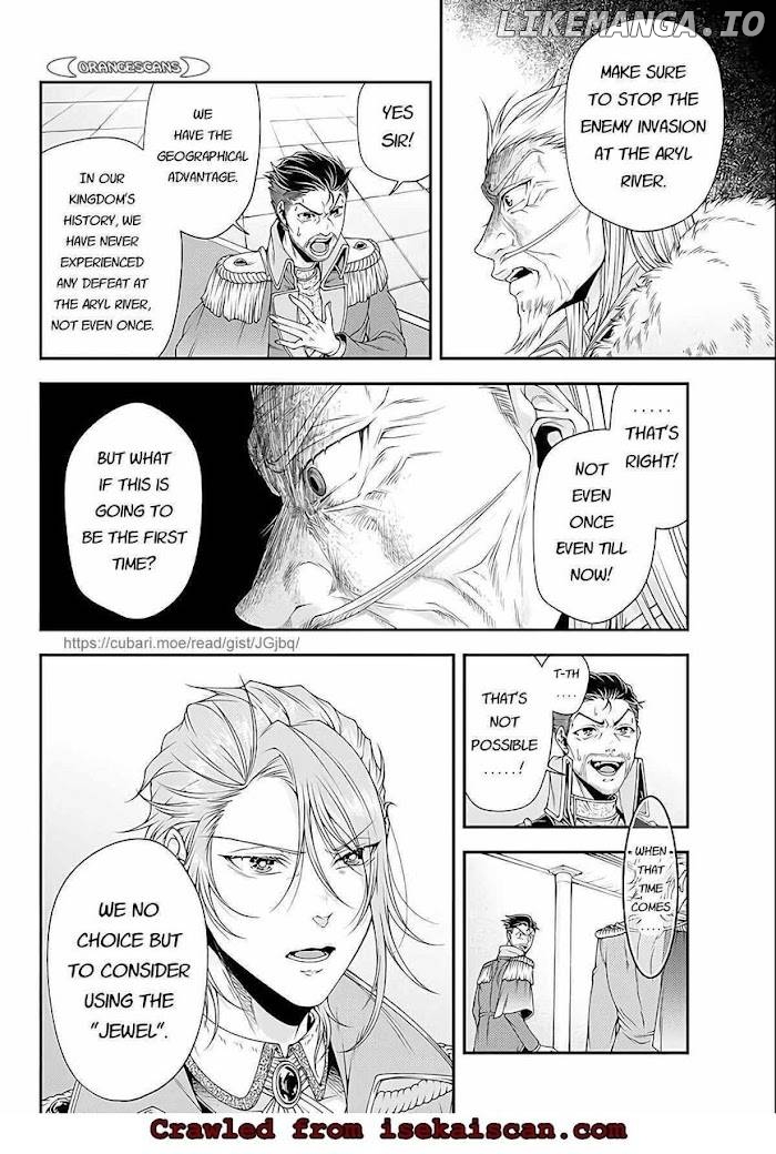 007 Series Chapter 24 - page 4