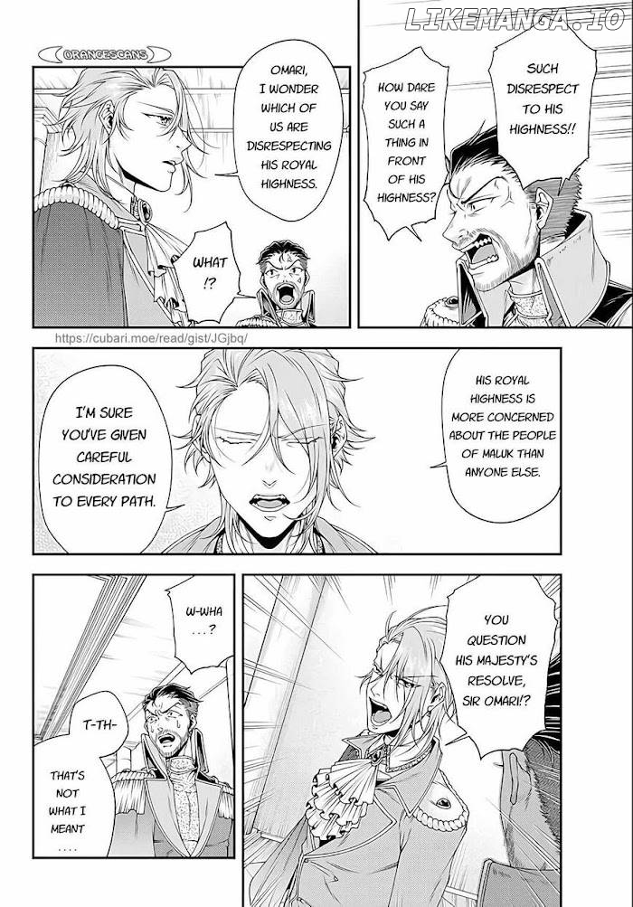 007 Series Chapter 24 - page 6