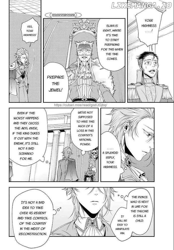 007 Series Chapter 24 - page 8