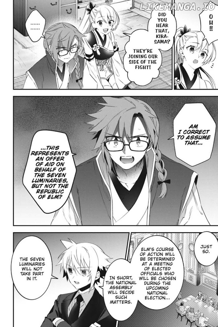 Choujin Koukousei-Tachi Wa Isekai Demo Yoyuu De Ikinuku You Desu! chapter 73 - page 8