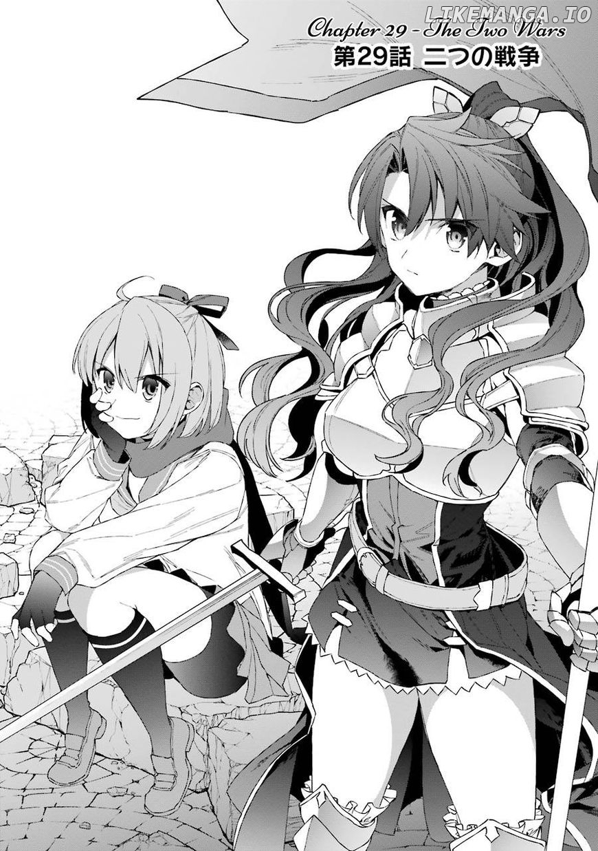 Choujin Koukousei-Tachi Wa Isekai Demo Yoyuu De Ikinuku You Desu! chapter 29 - page 2
