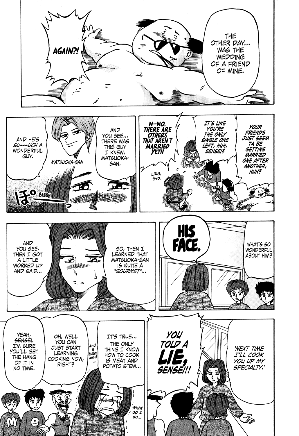 Seikimatsu Leader Den Takeshi! Chapter 35 - page 3