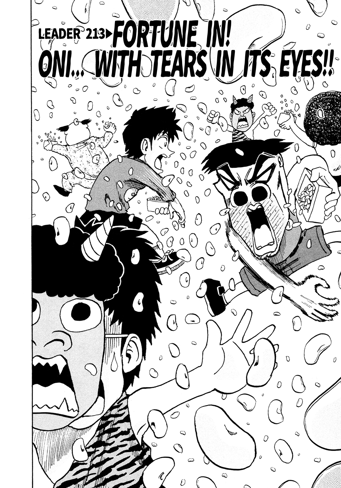 Seikimatsu Leader Den Takeshi! chapter 213 - page 2