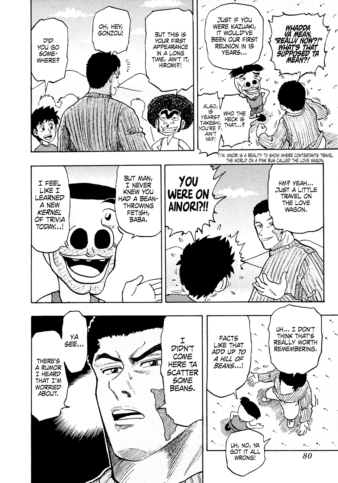 Seikimatsu Leader Den Takeshi! chapter 213 - page 4