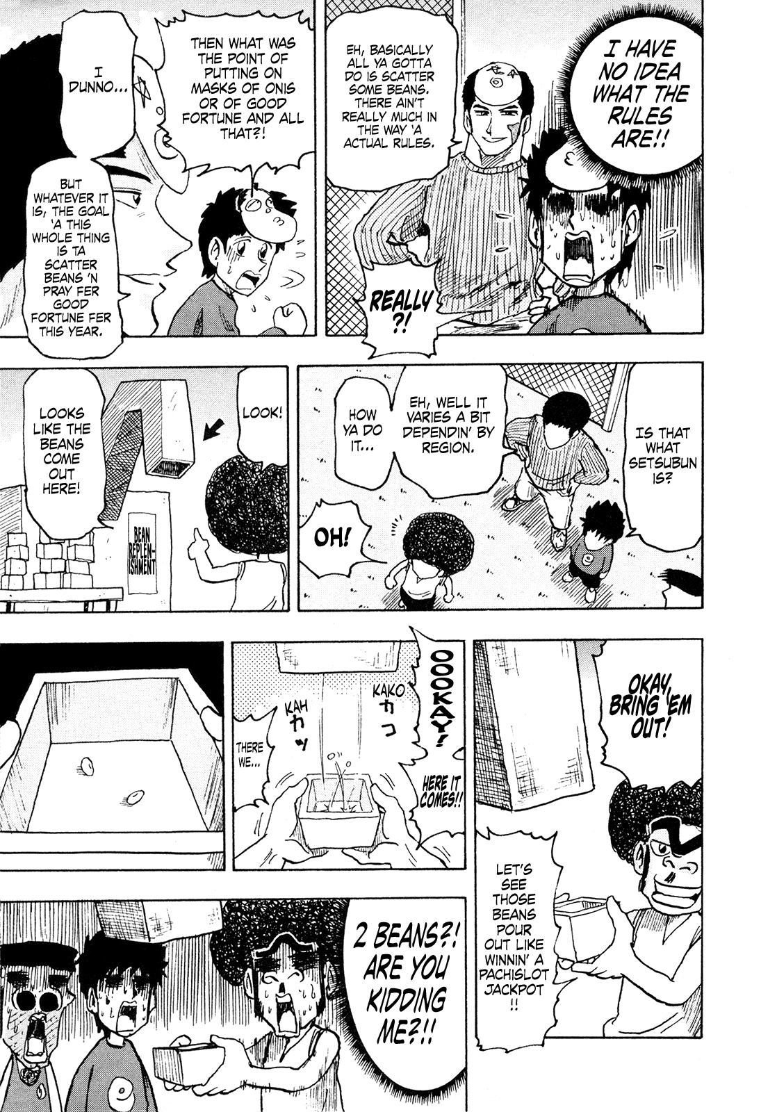 Seikimatsu Leader Den Takeshi! chapter 213 - page 7