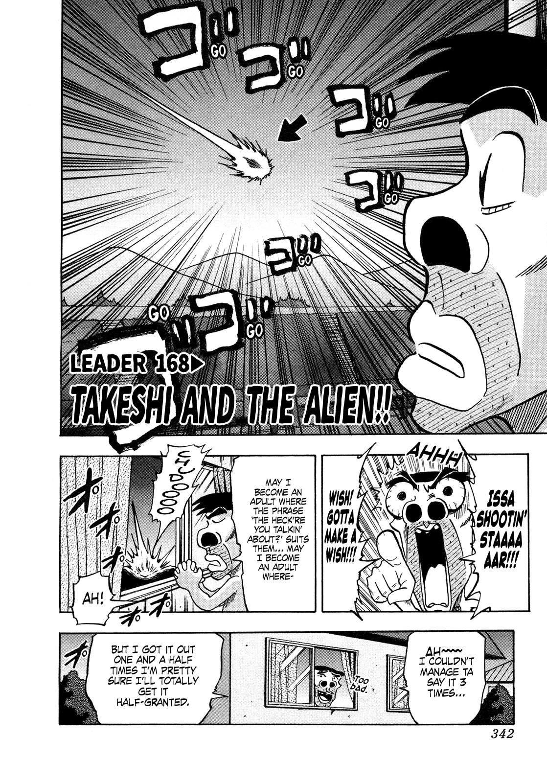Seikimatsu Leader Den Takeshi! chapter 168 - page 2