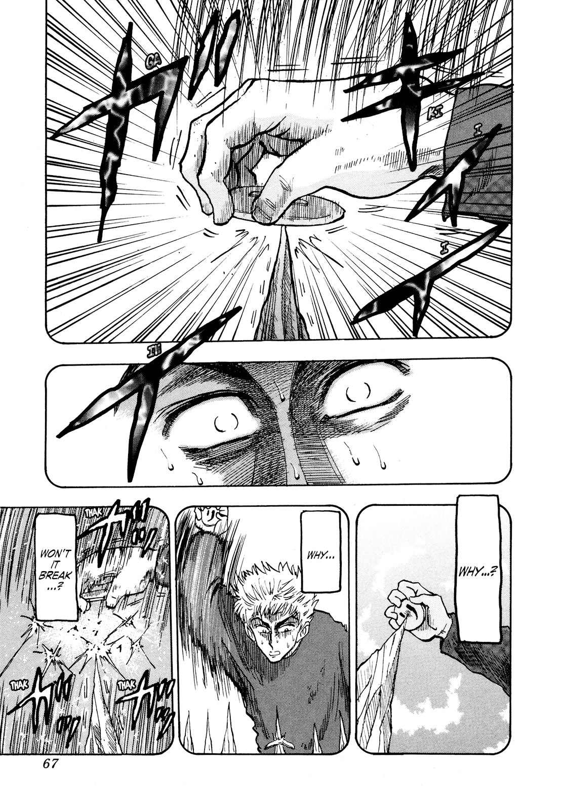 Seikimatsu Leader Den Takeshi! chapter 78 - page 1