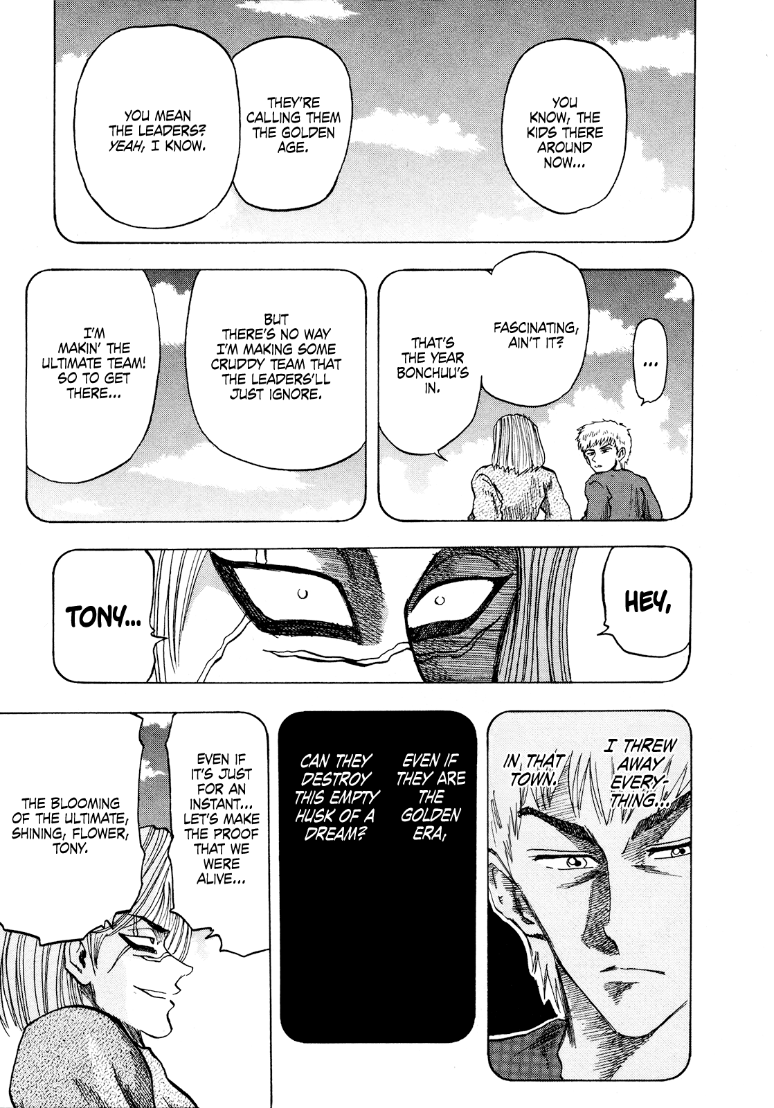 Seikimatsu Leader Den Takeshi! chapter 78 - page 17
