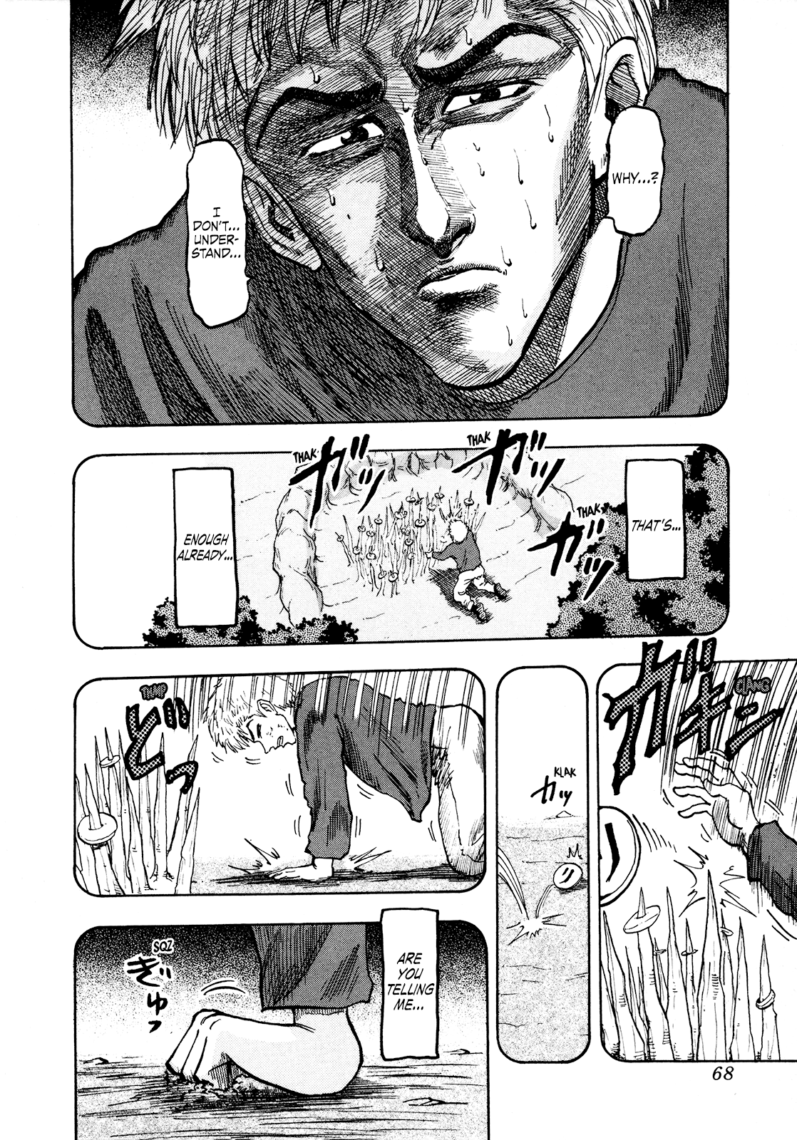 Seikimatsu Leader Den Takeshi! chapter 78 - page 2