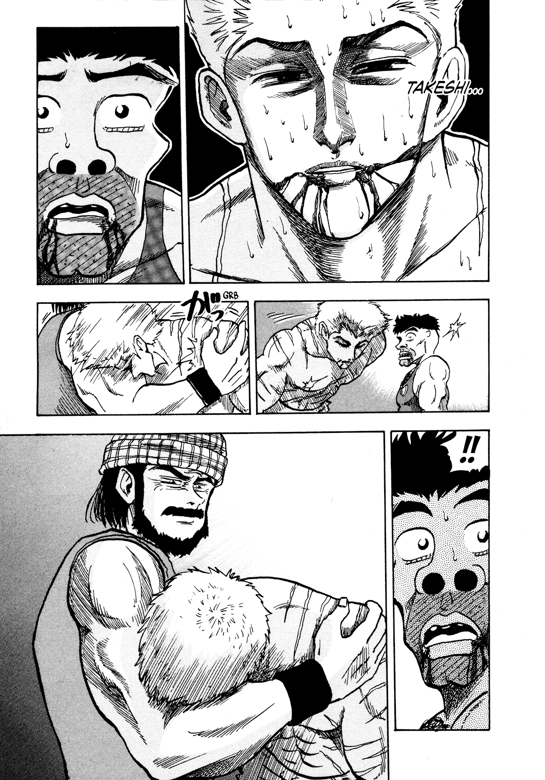 Seikimatsu Leader Den Takeshi! chapter 78 - page 21