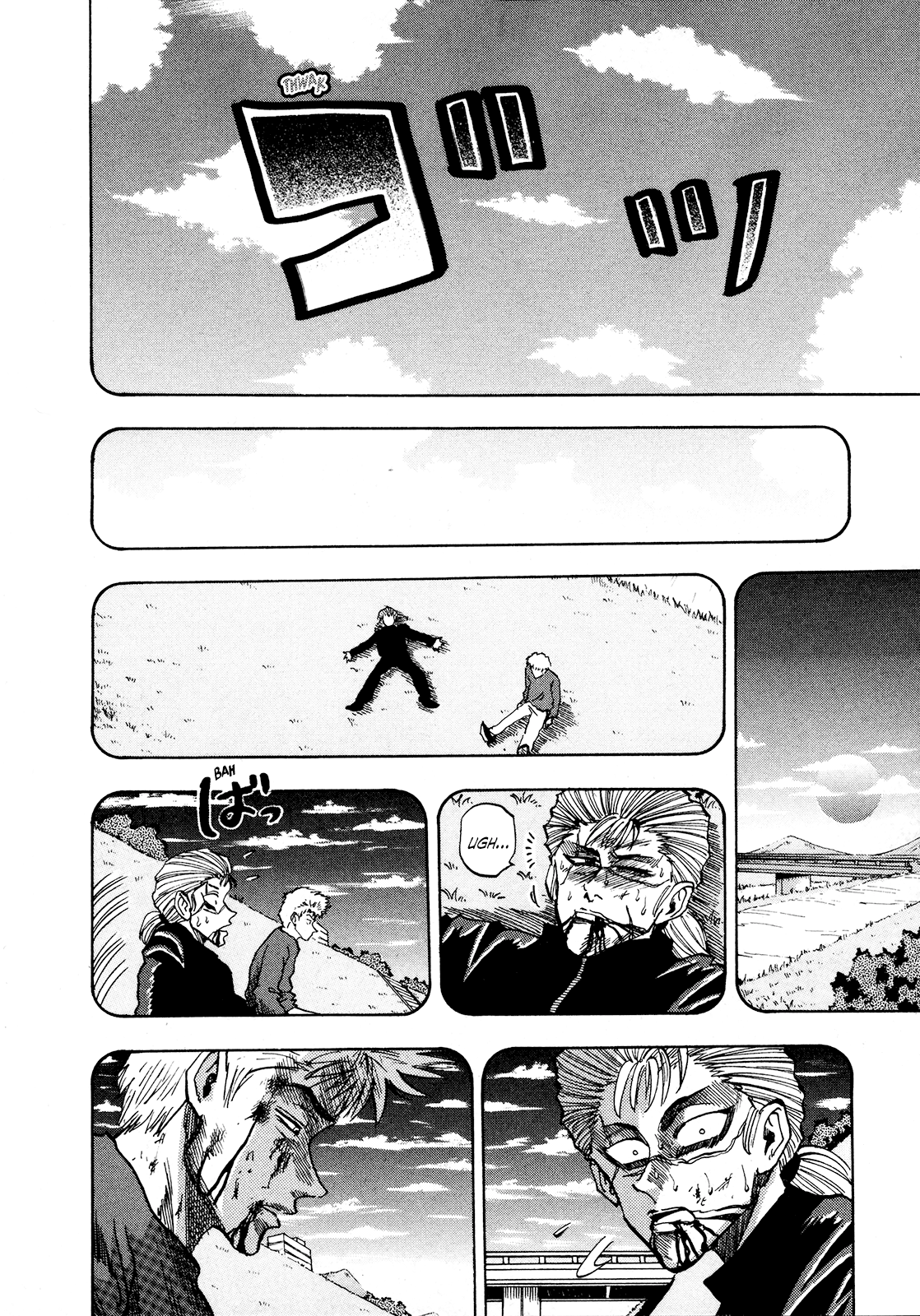 Seikimatsu Leader Den Takeshi! chapter 78 - page 8