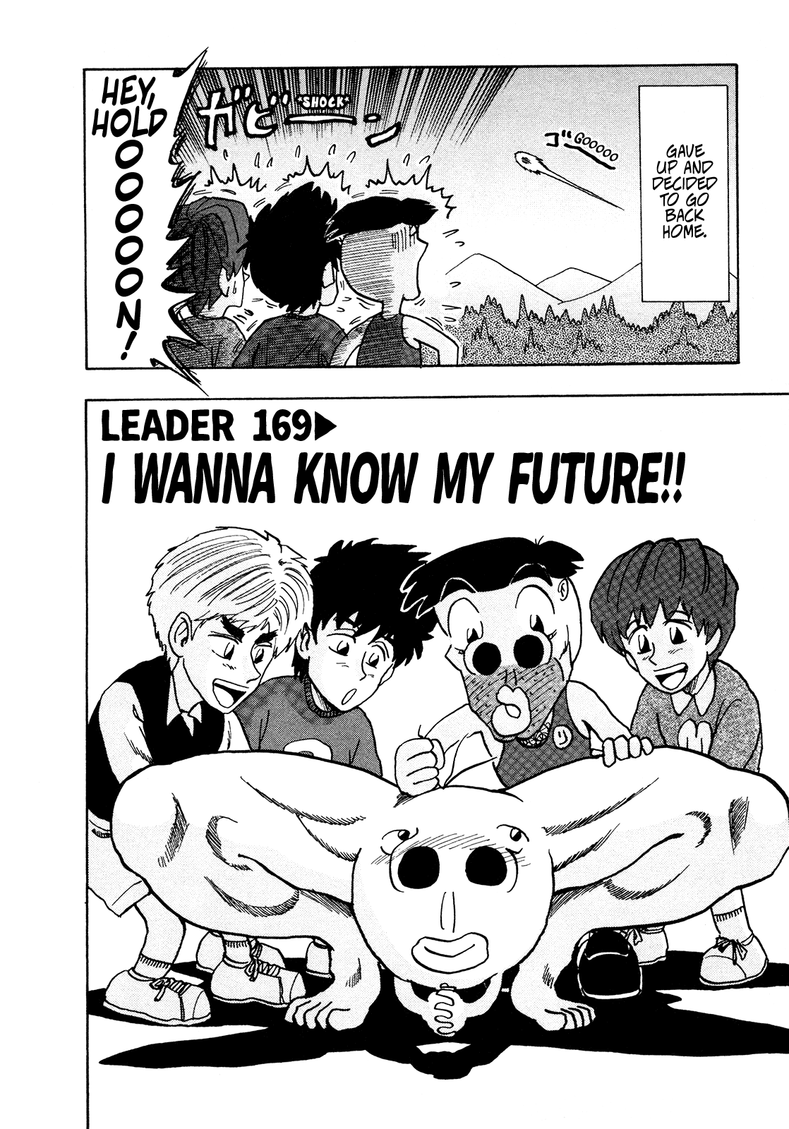 Seikimatsu Leader Den Takeshi! chapter 169 - page 2