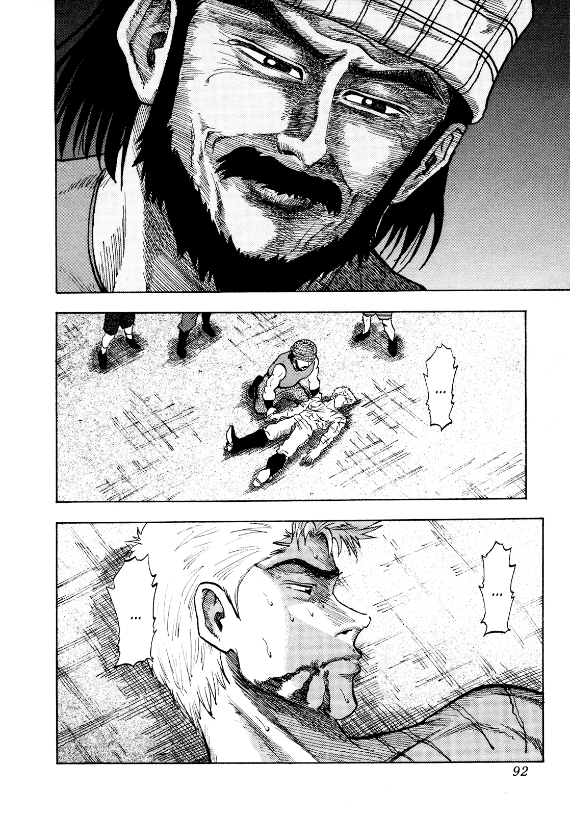 Seikimatsu Leader Den Takeshi! chapter 79 - page 3