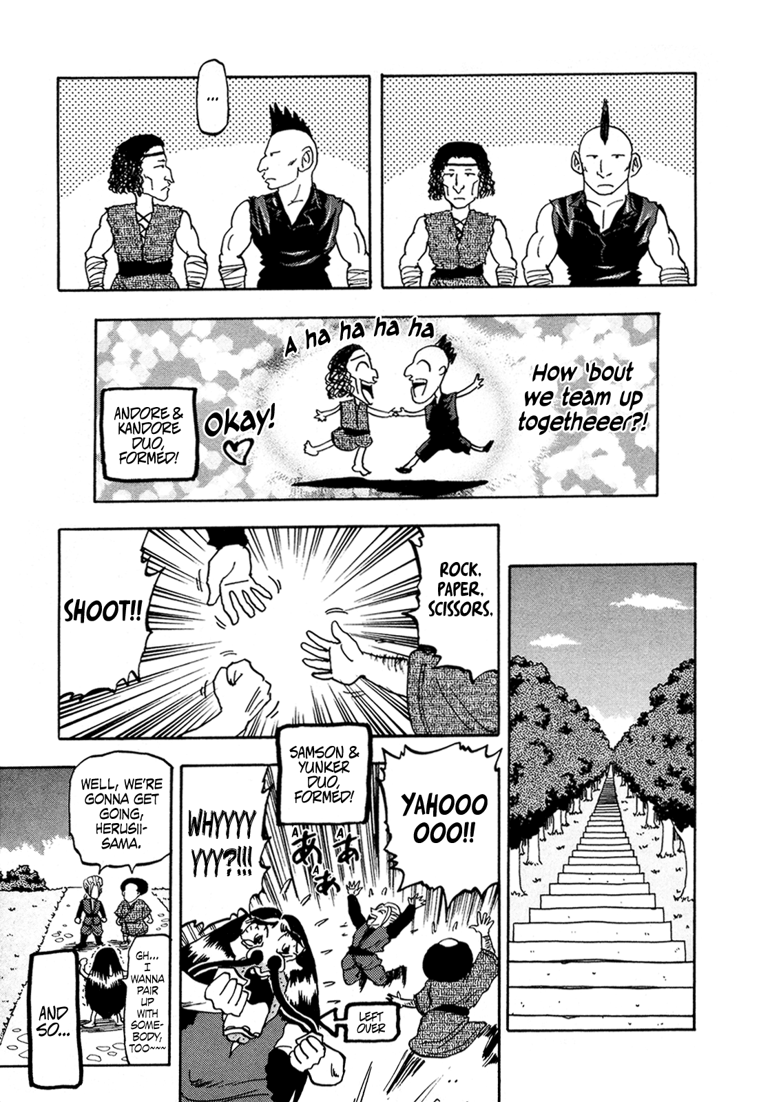 Seikimatsu Leader Den Takeshi! chapter 130 - page 13