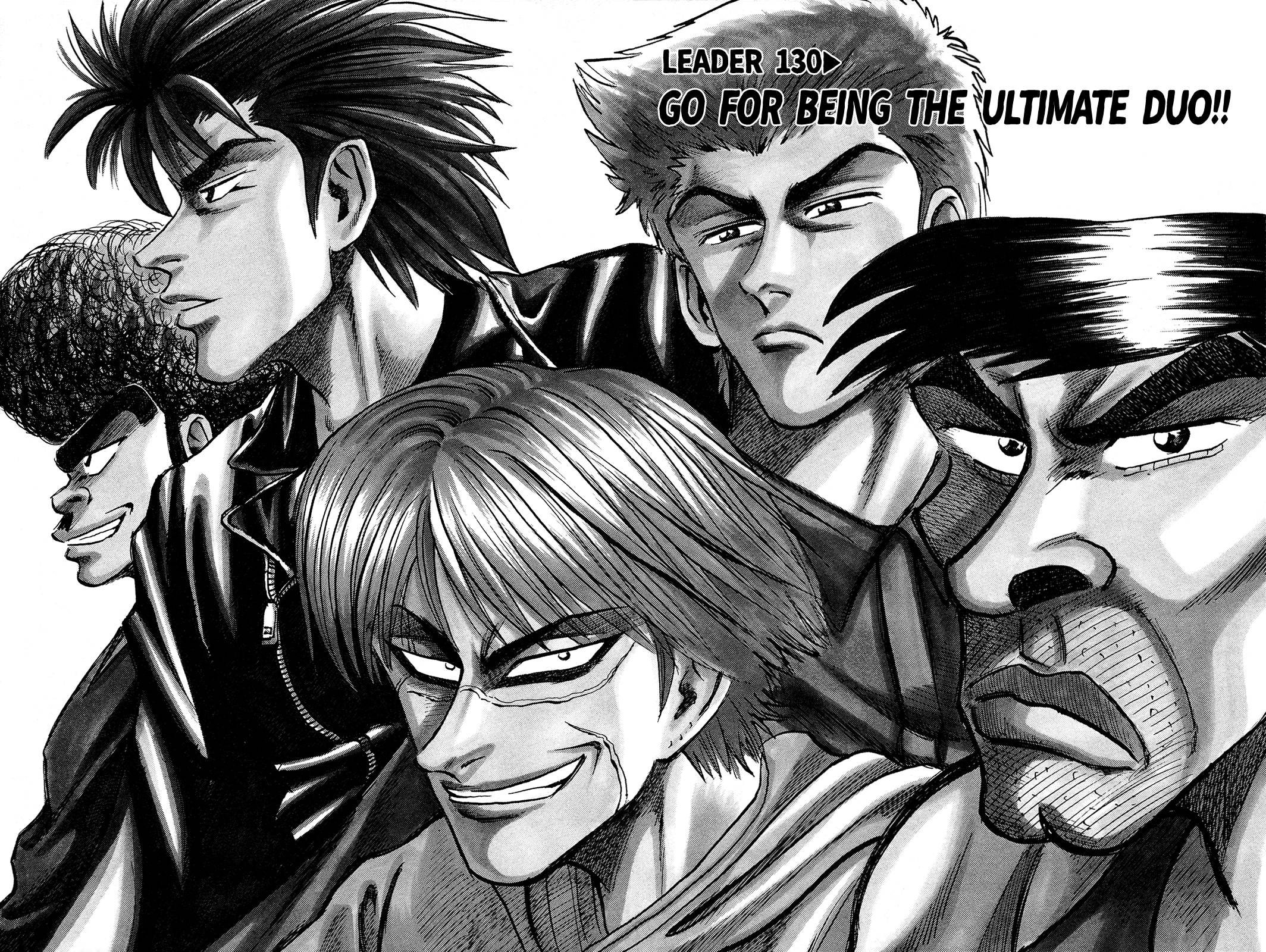 Seikimatsu Leader Den Takeshi! chapter 130 - page 3
