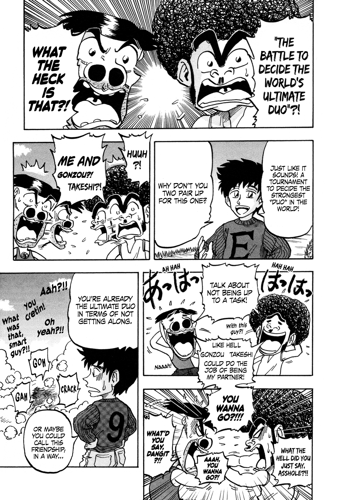 Seikimatsu Leader Den Takeshi! chapter 130 - page 7