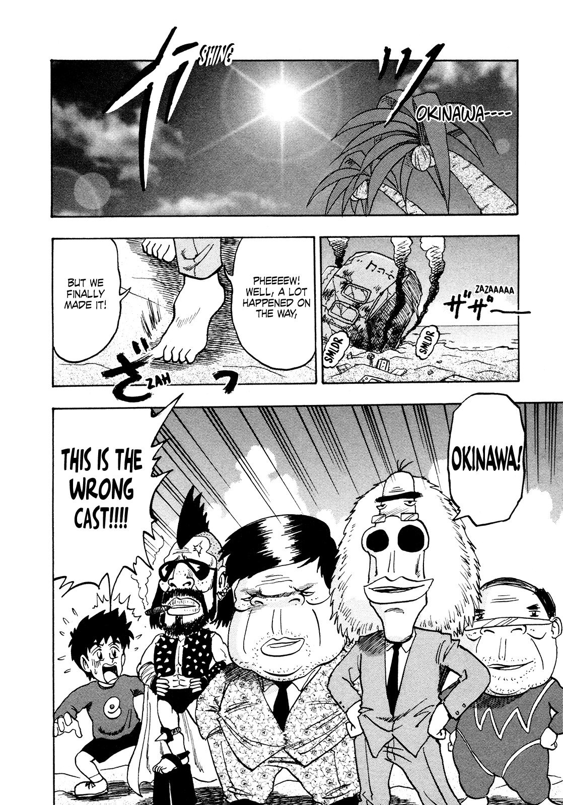 Seikimatsu Leader Den Takeshi! chapter 171 - page 2