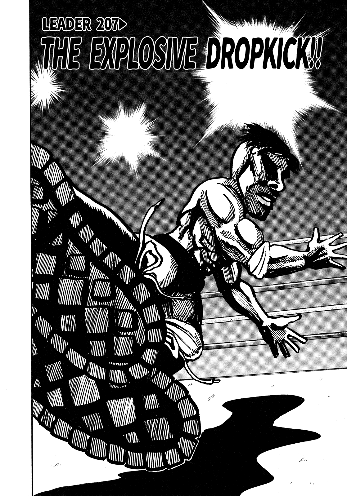 Seikimatsu Leader Den Takeshi! chapter 207 - page 2