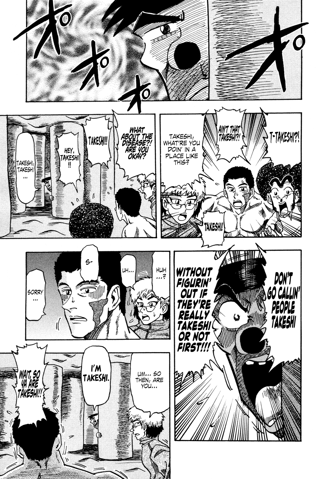 Seikimatsu Leader Den Takeshi! chapter 175 - page 3