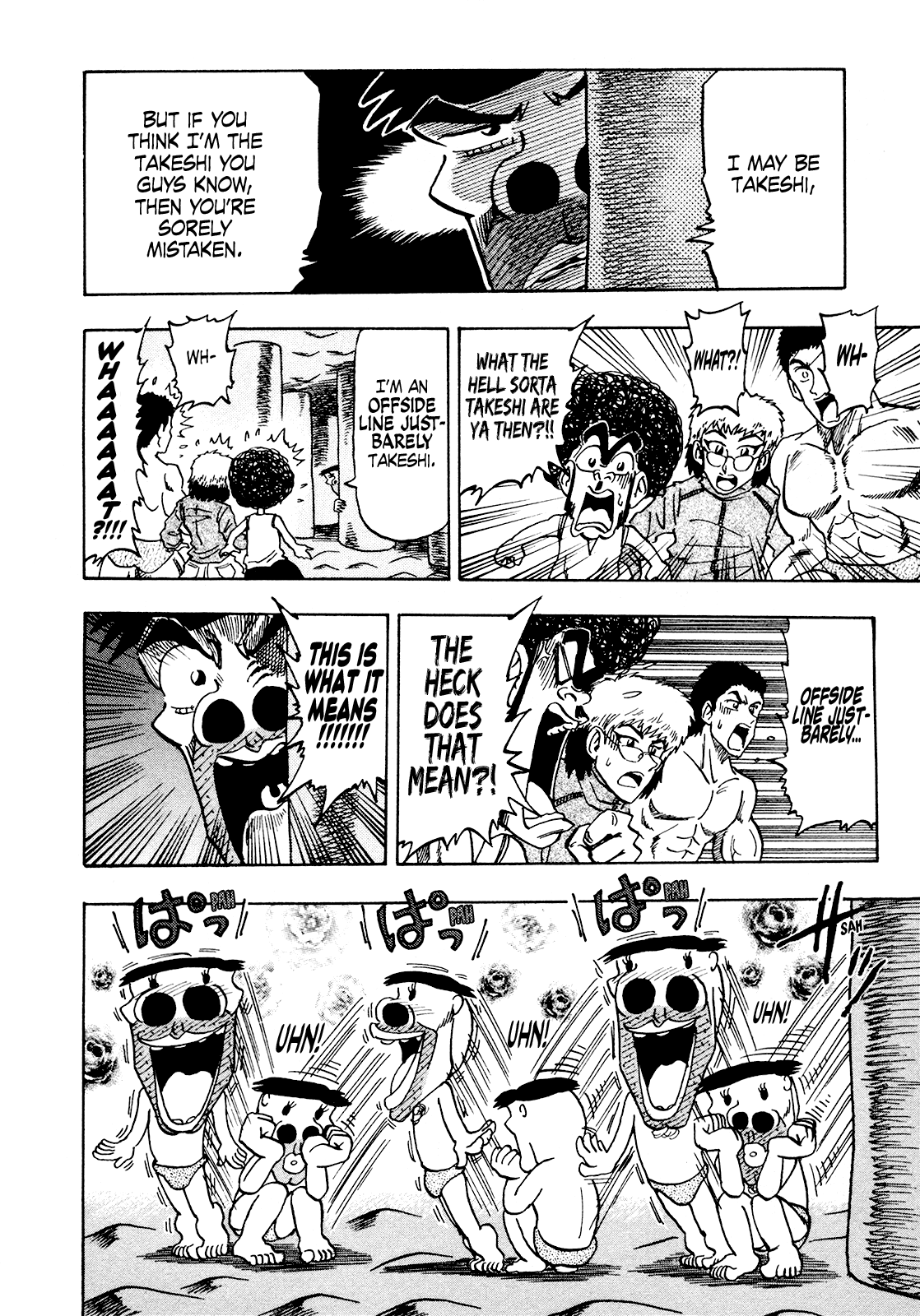 Seikimatsu Leader Den Takeshi! chapter 175 - page 4
